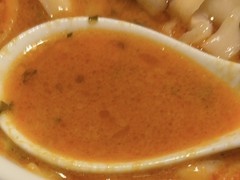 辛さと痺れと酸味が絶妙な担々スープ！