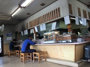 和屋