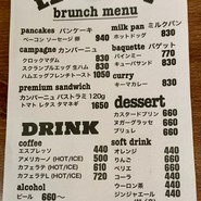 LE BOOZY