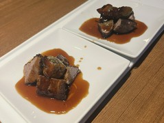 創作酒庵　彩蔵　池袋