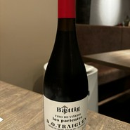 French Bistro Ten-Ten（旧店名wine dining TeN-TeN ）