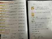 カルメン