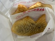鳴門鯛焼本舗 クリスタ長堀店