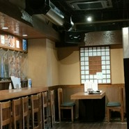 いちごや