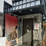 いちごや