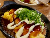 くし天 かせやん