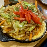 くし天 かせやん