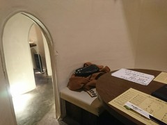 かまくら個室