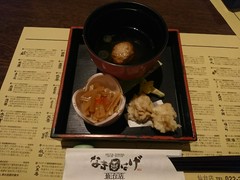 お通し