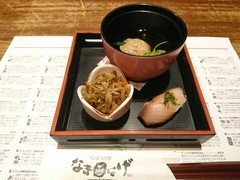 お通し