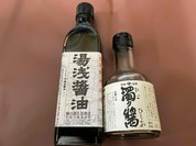 角長 本店