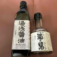 角長 本店