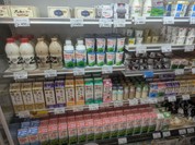 カウィーのみるく館