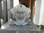 うなぎ屋たむろ多真 北名古屋店