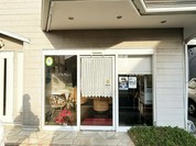 アンデルセン