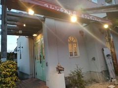 カフェ　ヴェリーヌ