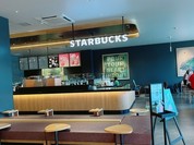 スターバックスコーヒー TSUTAYA駅家店