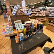 スターバックスコーヒー TSUTAYA駅家店