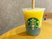 スターバックスコーヒー TSUTAYA駅家店
