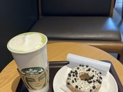 スターバックスコーヒー TSUTAYA駅家店