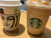 スターバックスコーヒー TSUTAYA駅家店