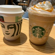 スターバックスコーヒー TSUTAYA駅家店
