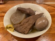 おでん