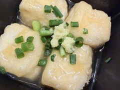 沖縄キッチン與那覇ん家