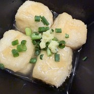 沖縄キッチン與那覇ん家