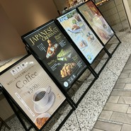 ベーカリーカフェ C なんばシティ店