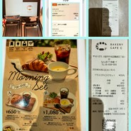 ベーカリーカフェ C なんばシティ店