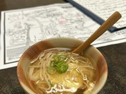 五十里