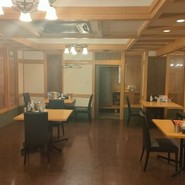 かにざんまい 小牧店