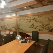かにざんまい 小牧店