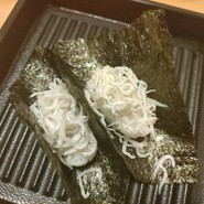 かにざんまい 小牧店