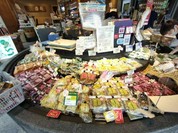 京つけもの西利 嵐山 昇龍苑店