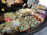 京つけもの西利 嵐山 昇龍苑店
