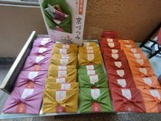 京つけもの西利 嵐山 昇龍苑店