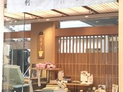 京つけもの西利 嵐山 昇龍苑店