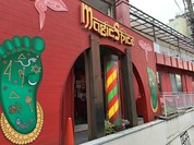 モモ　チキンベース　極楽