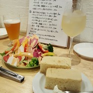 ソプラッチリア