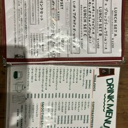 ペルコラ 天王寺MIO店