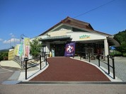 サンエイト美都