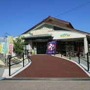 サンエイト美都