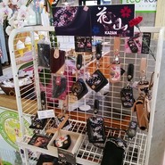 サンエイト美都