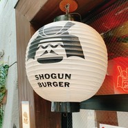 ショーグンバーガー 池袋西口店