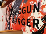 ショーグンバーガー 池袋西口店