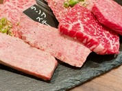 焼肉 ぽんが 目黒本店