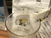 路地裏スタンド アベック