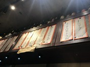 路地裏スタンド アベック
